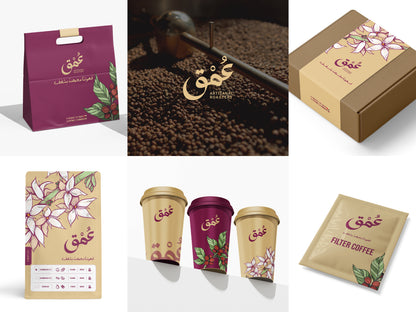 Startup Branding Bundle