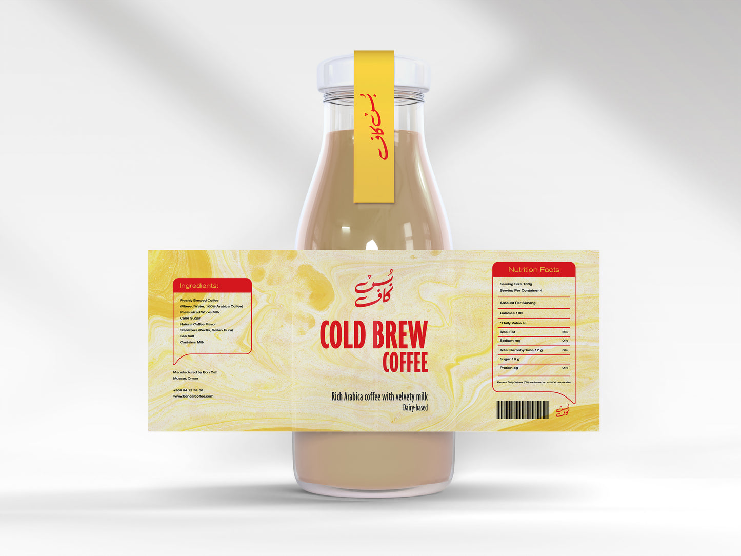 Label Design / Tag Design