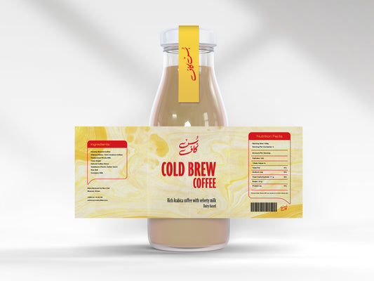 Label Design / Tag Design