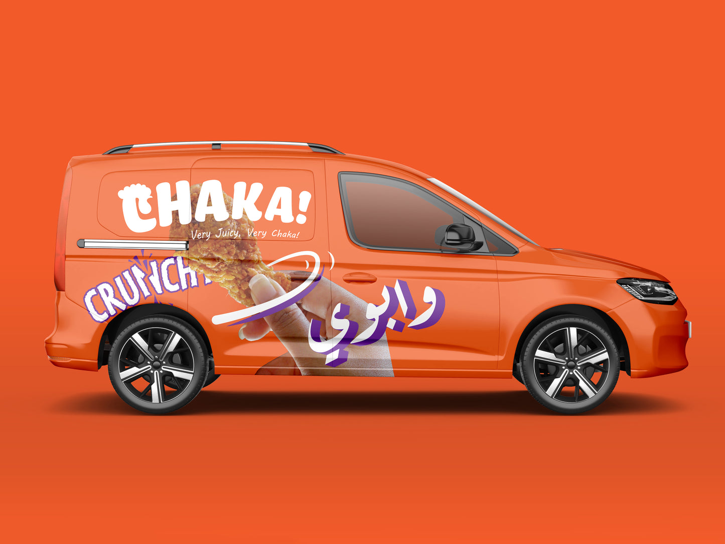 Fleet Design (Vehicle Wrap Design)