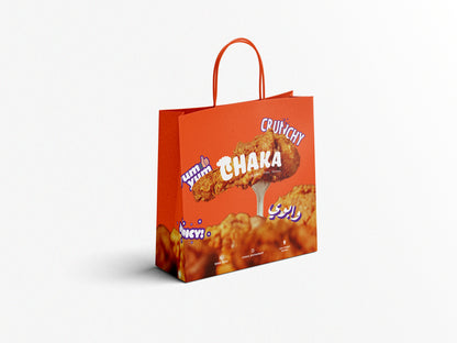 Bag Design