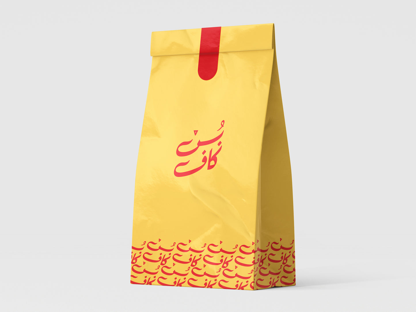 Sealed Bag Design