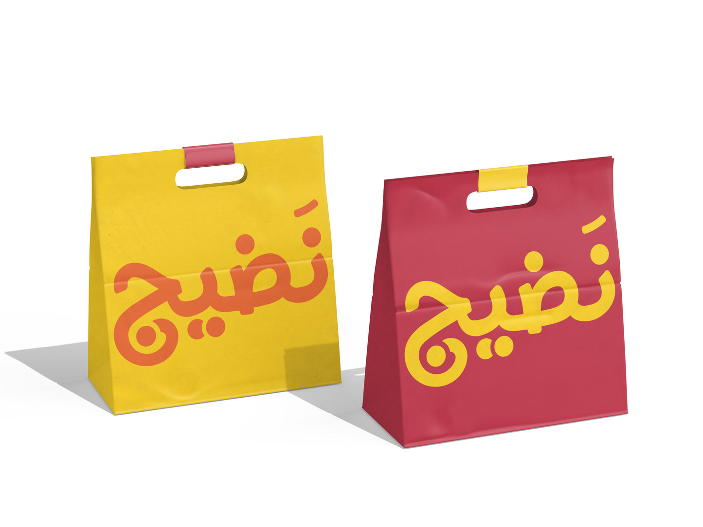 Bag Design