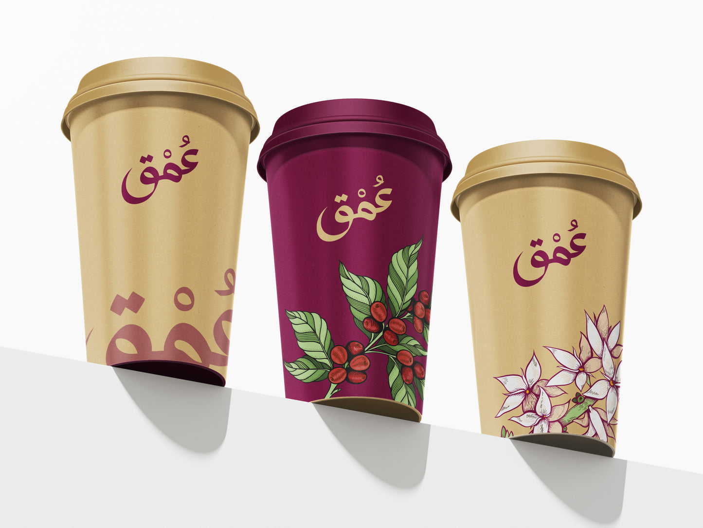 Cup Design