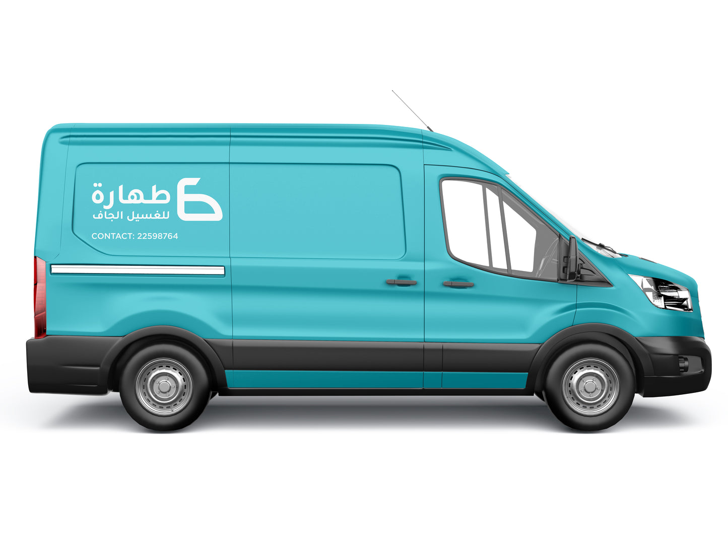 Fleet Design (Vehicle Wrap Design)